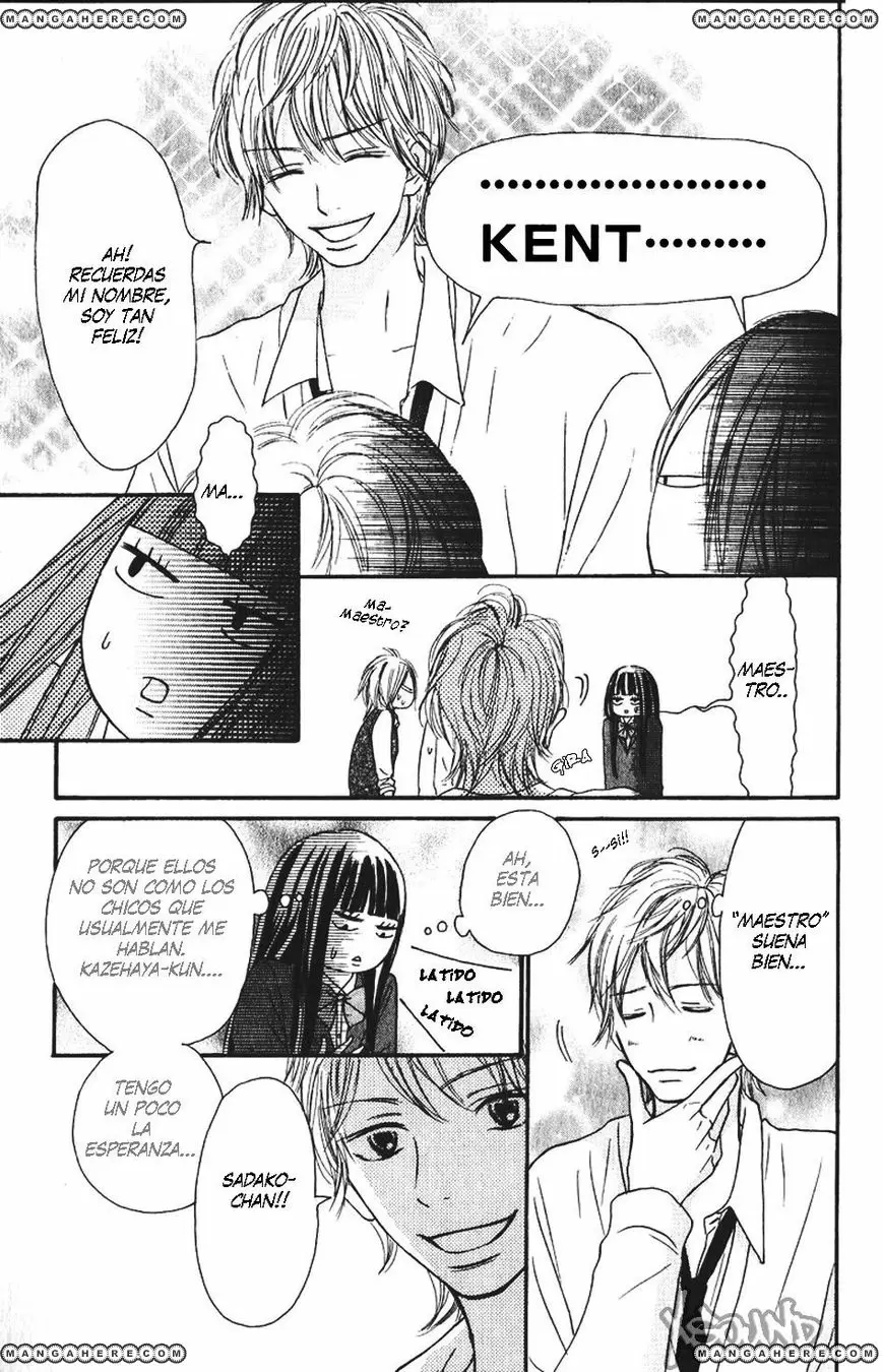 Kimi Ni Todoke capítulo 31, página 17