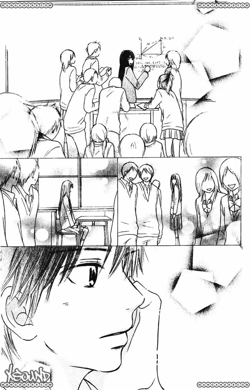 Kimi Ni Todoke capítulo 31, página 31