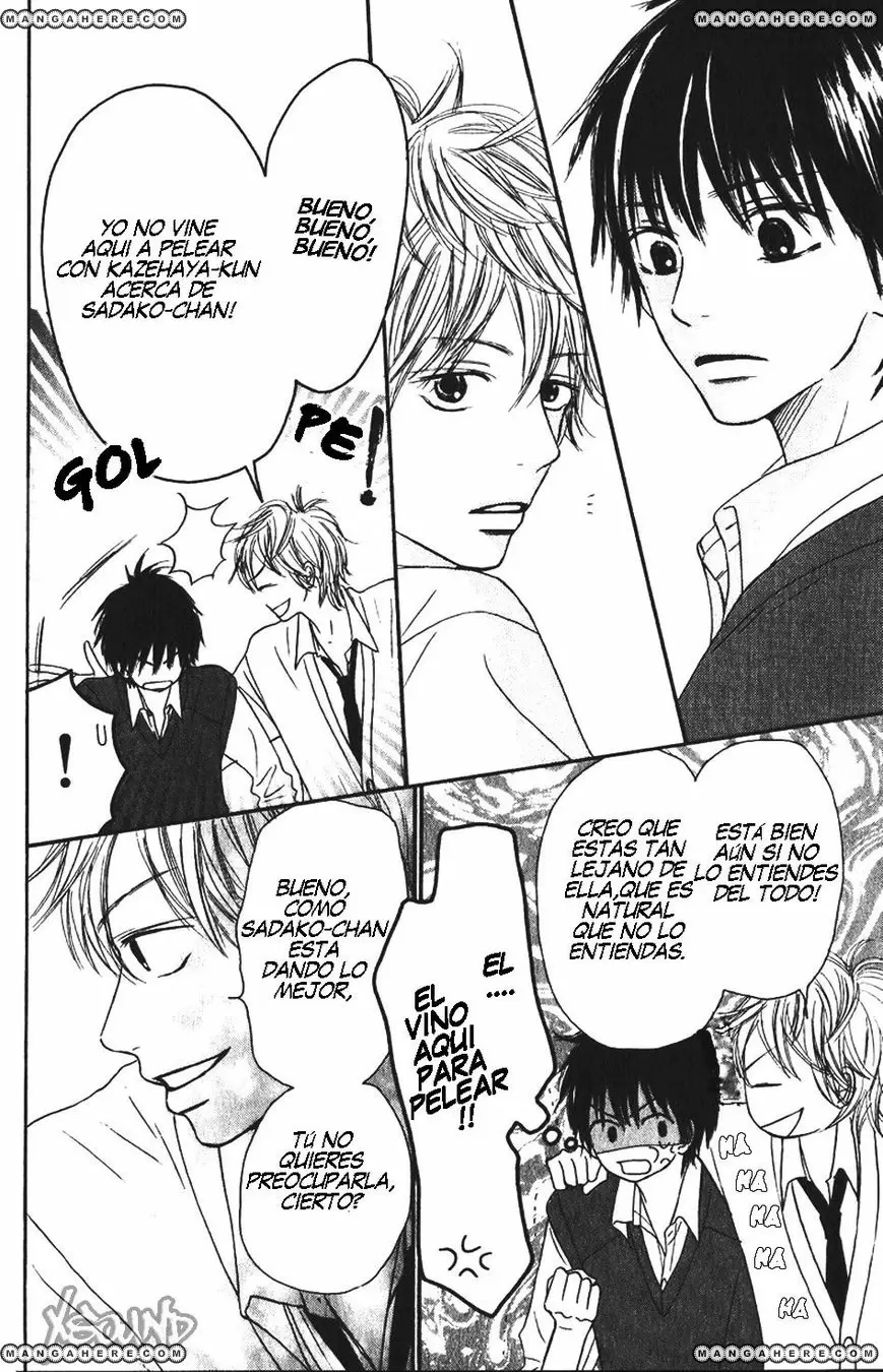 Kimi Ni Todoke capítulo 32, página 12