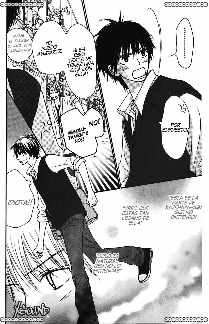 Kimi Ni Todoke capítulo 32, página 14