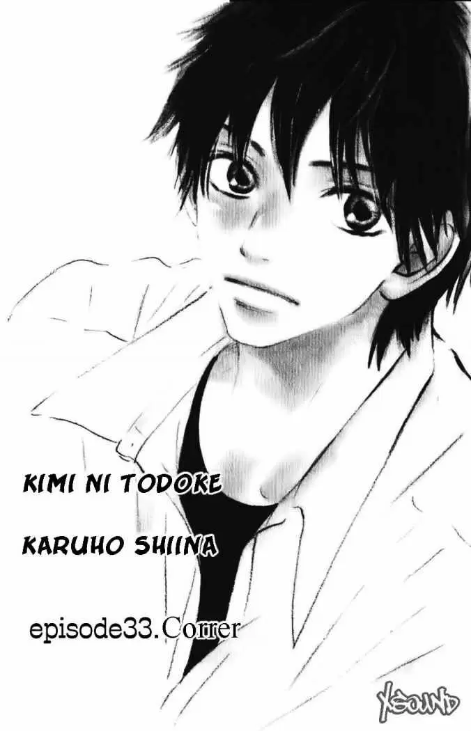 Kimi Ni Todoke capítulo 34, página 2
