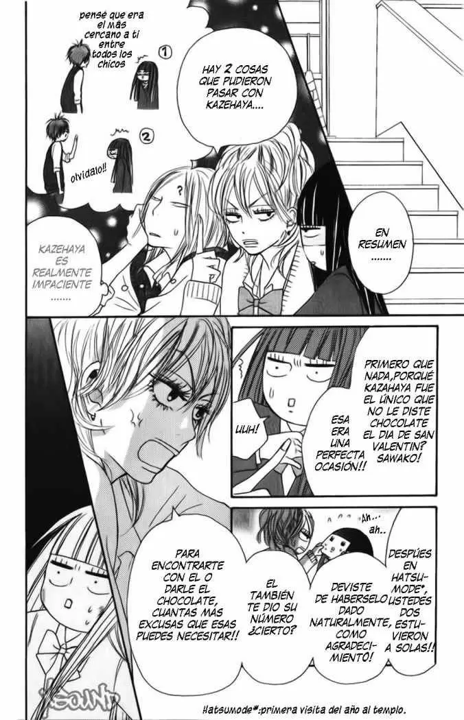 Kimi Ni Todoke capítulo 34, página 5