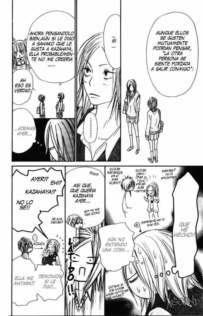 Kimi Ni Todoke capítulo 34, página 17