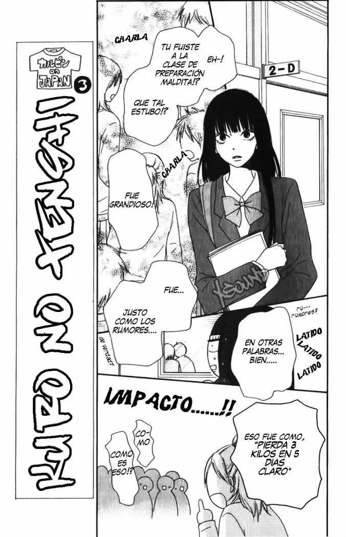 Kimi Ni Todoke capítulo 34, página 18