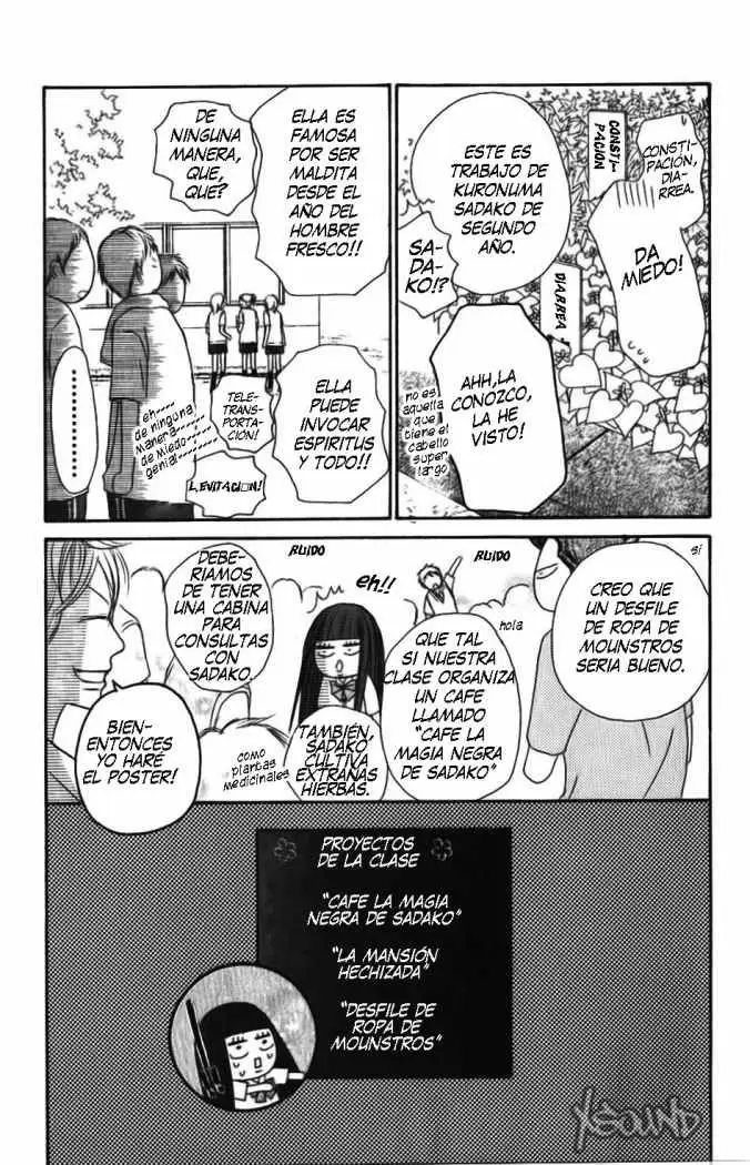 Kimi Ni Todoke capítulo 34, página 23