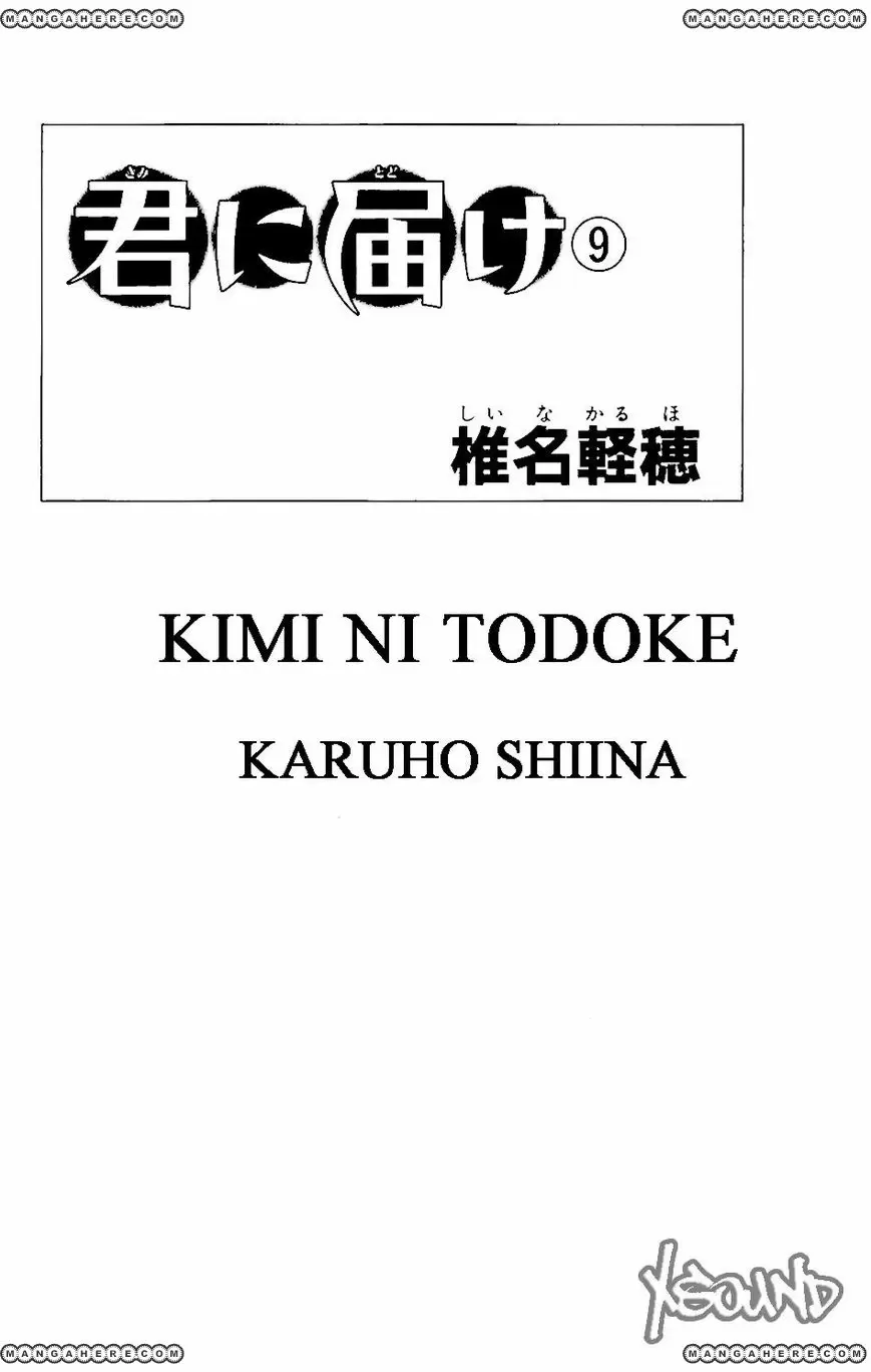 Kimi Ni Todoke capítulo 35, página 29