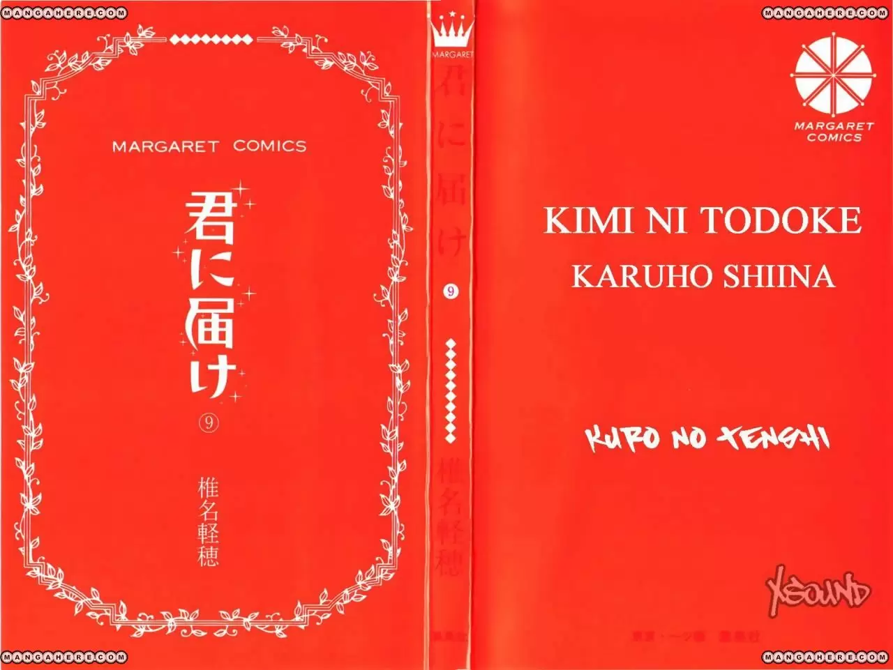 Kimi Ni Todoke capítulo 35, página 30