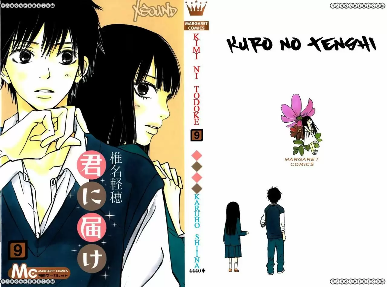 Kimi Ni Todoke capítulo 35, página 32
