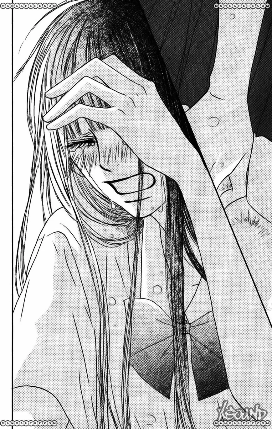 Kimi Ni Todoke capítulo 36, página 33