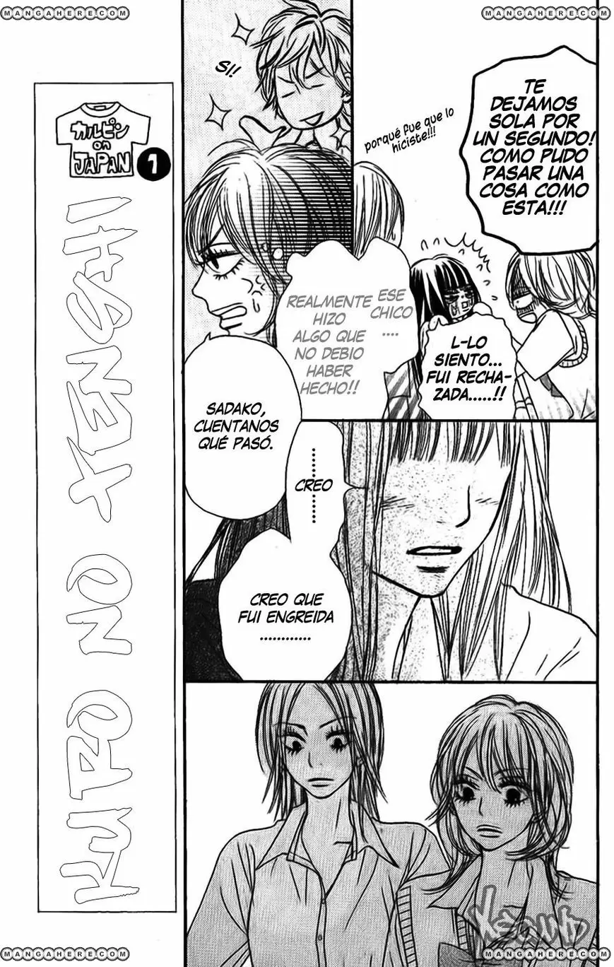 Kimi Ni Todoke capítulo 37, página 11