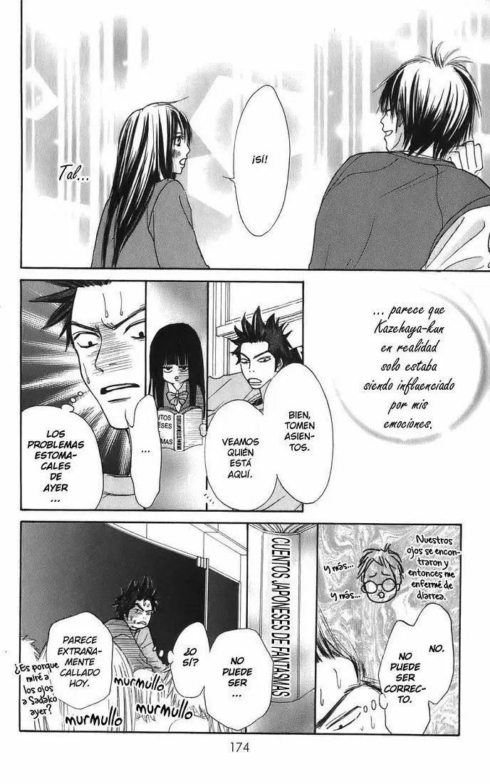 Kimi Ni Todoke capítulo 4, página 12