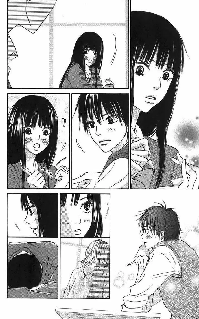 Kimi Ni Todoke capítulo 4, página 14