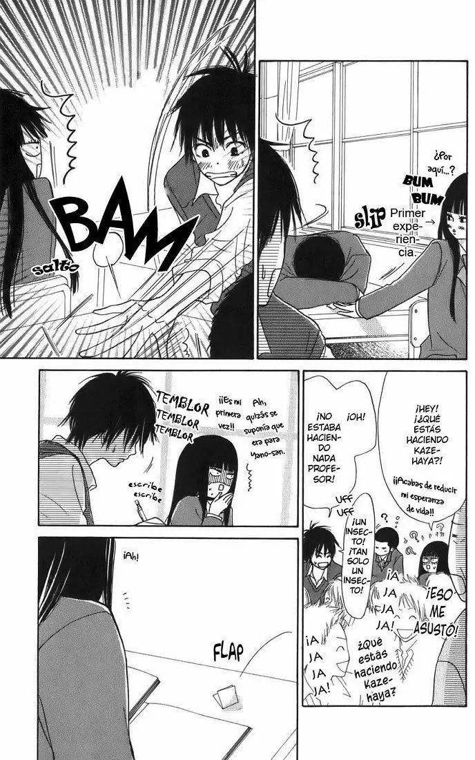Kimi Ni Todoke capítulo 4, página 15