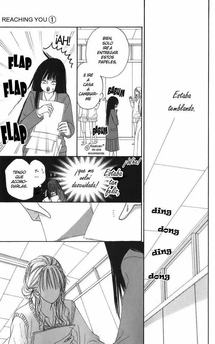 Kimi Ni Todoke capítulo 4, página 19