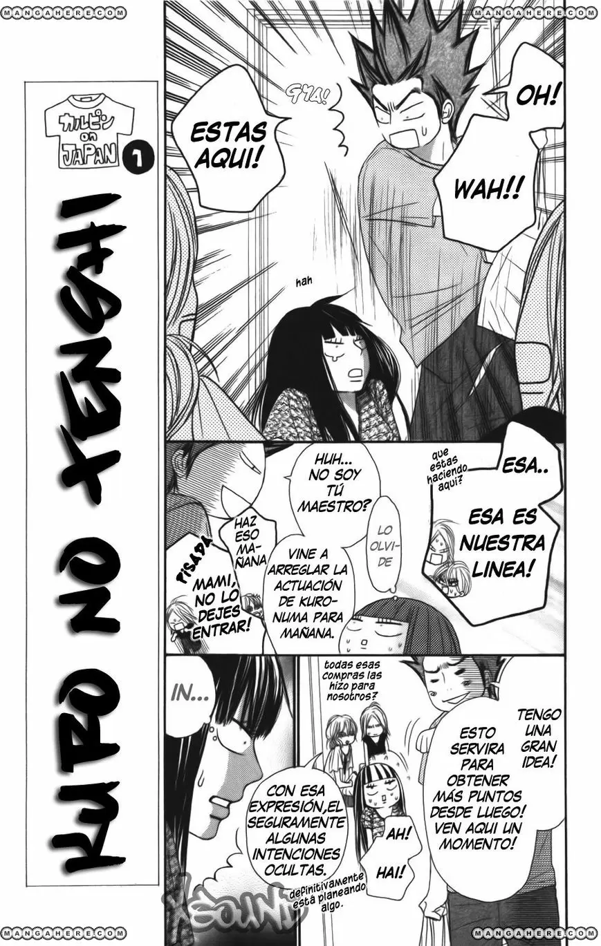 Kimi Ni Todoke capítulo 40, página 41