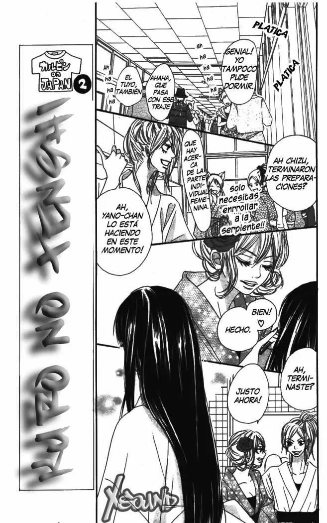 Kimi Ni Todoke capítulo 41, página 12