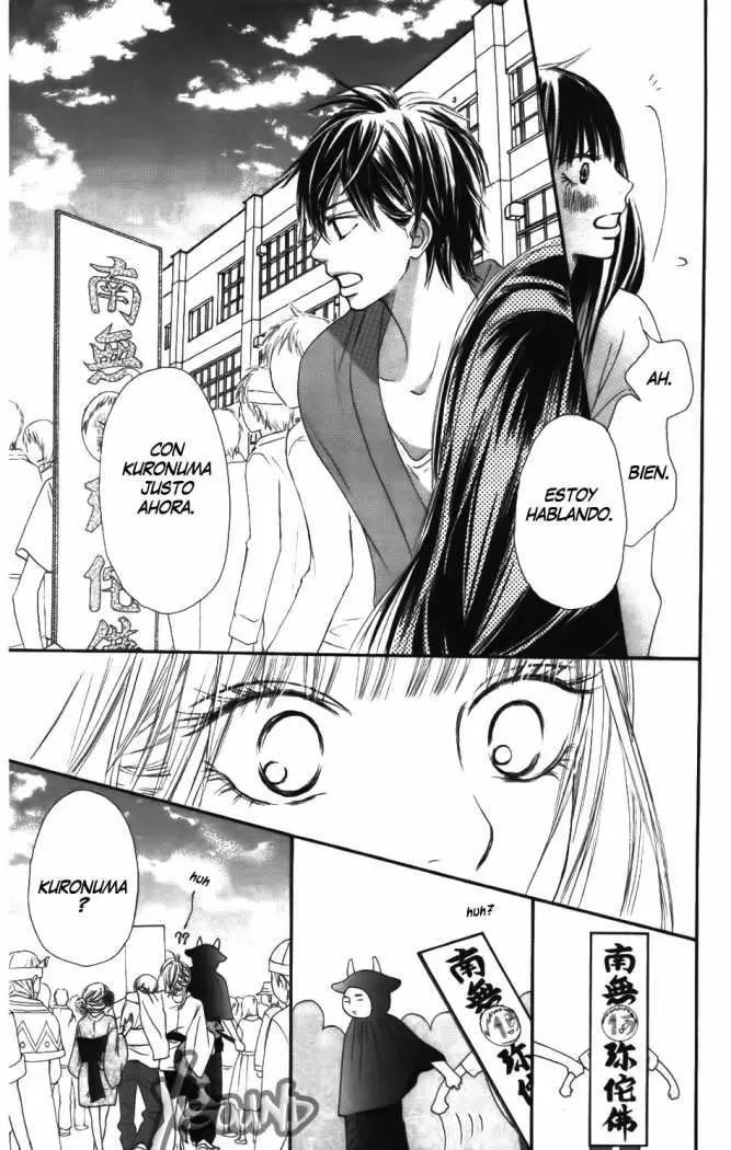 Kimi Ni Todoke capítulo 41, página 22