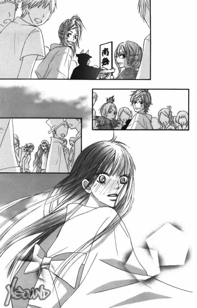 Kimi Ni Todoke capítulo 41, página 32