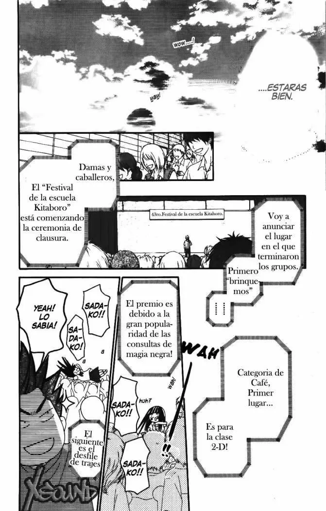 Kimi Ni Todoke capítulo 41, página 37