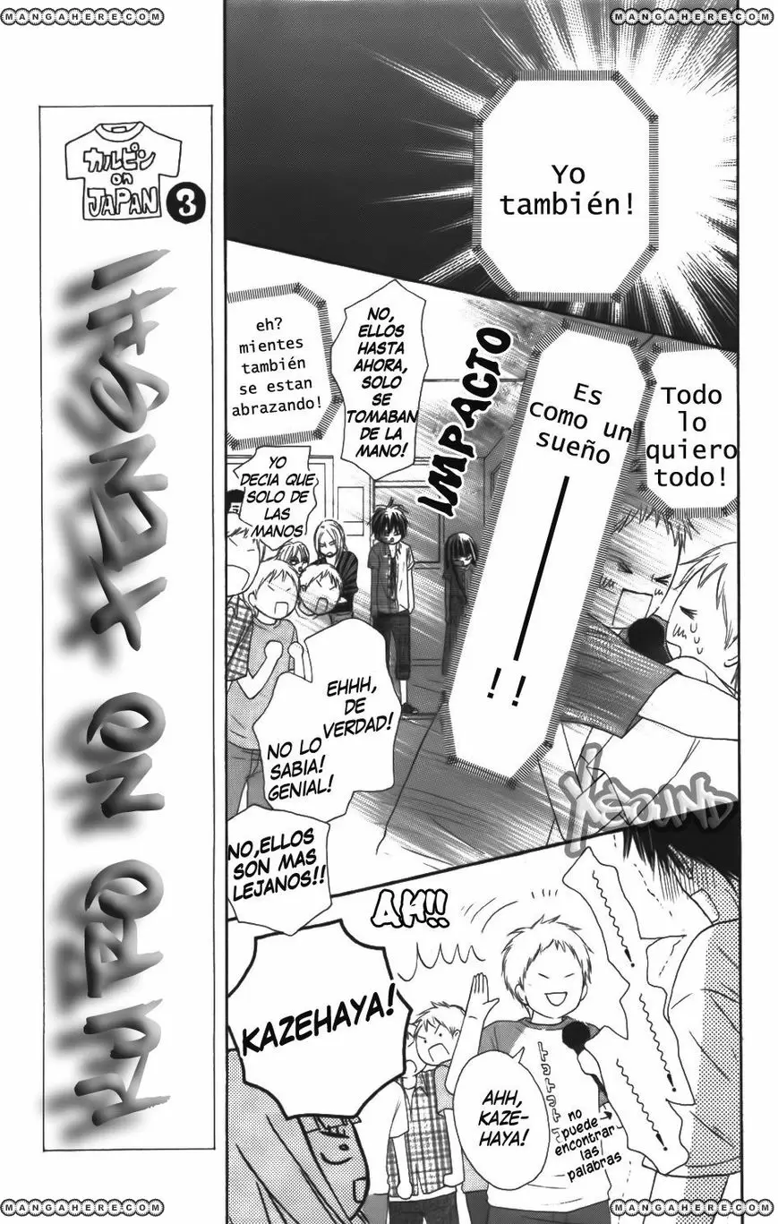 Kimi Ni Todoke capítulo 42, página 7
