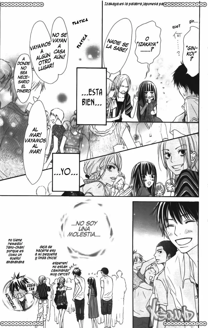 Kimi Ni Todoke capítulo 42, página 13