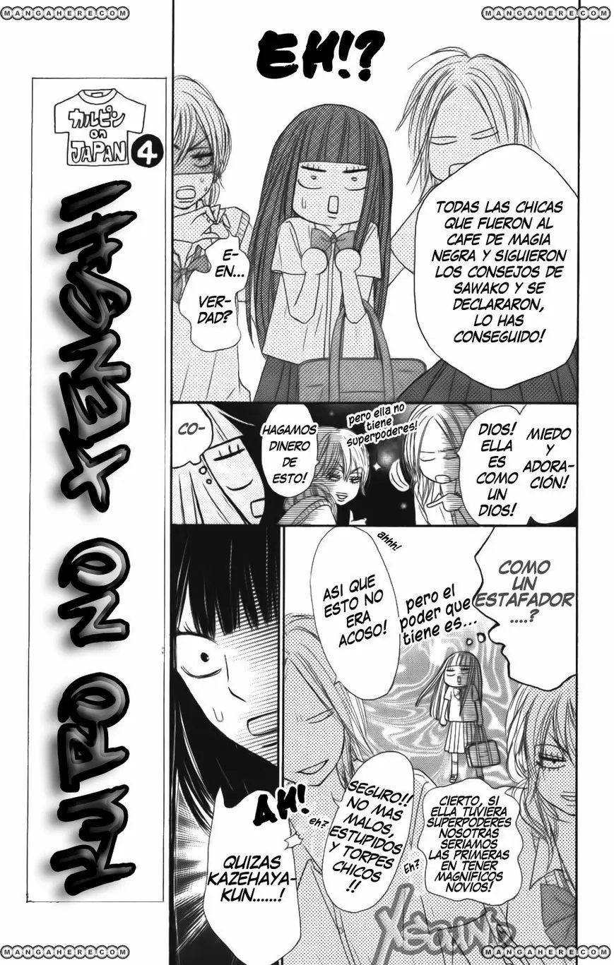 Kimi Ni Todoke capítulo 43, página 11