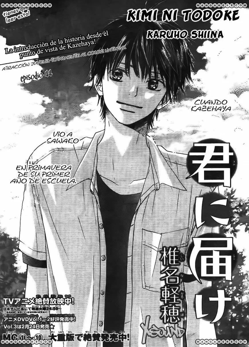 Kimi Ni Todoke capítulo 45, página 1