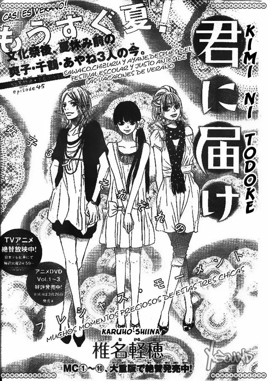 Kimi Ni Todoke capítulo 46, página 1