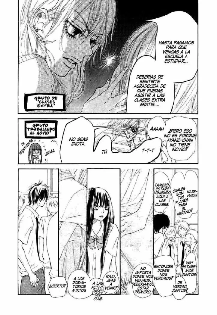 Kimi Ni Todoke capítulo 48, página 7