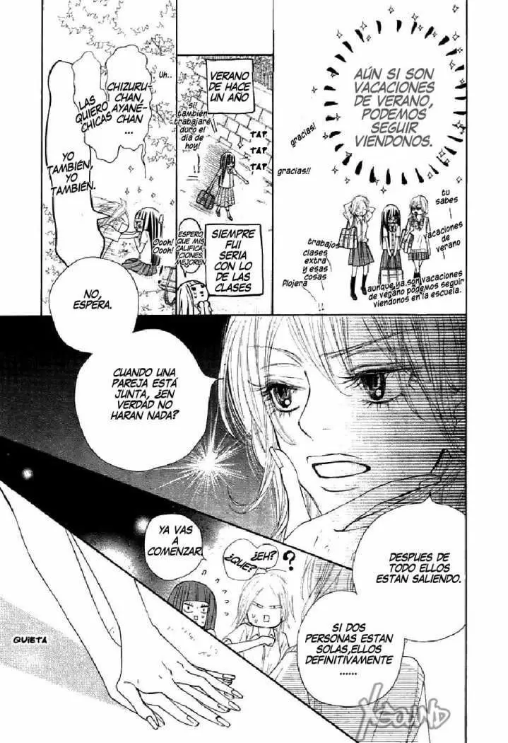 Kimi Ni Todoke capítulo 48, página 12