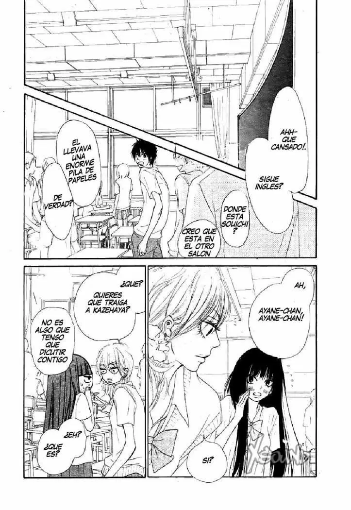Kimi Ni Todoke capítulo 48, página 27
