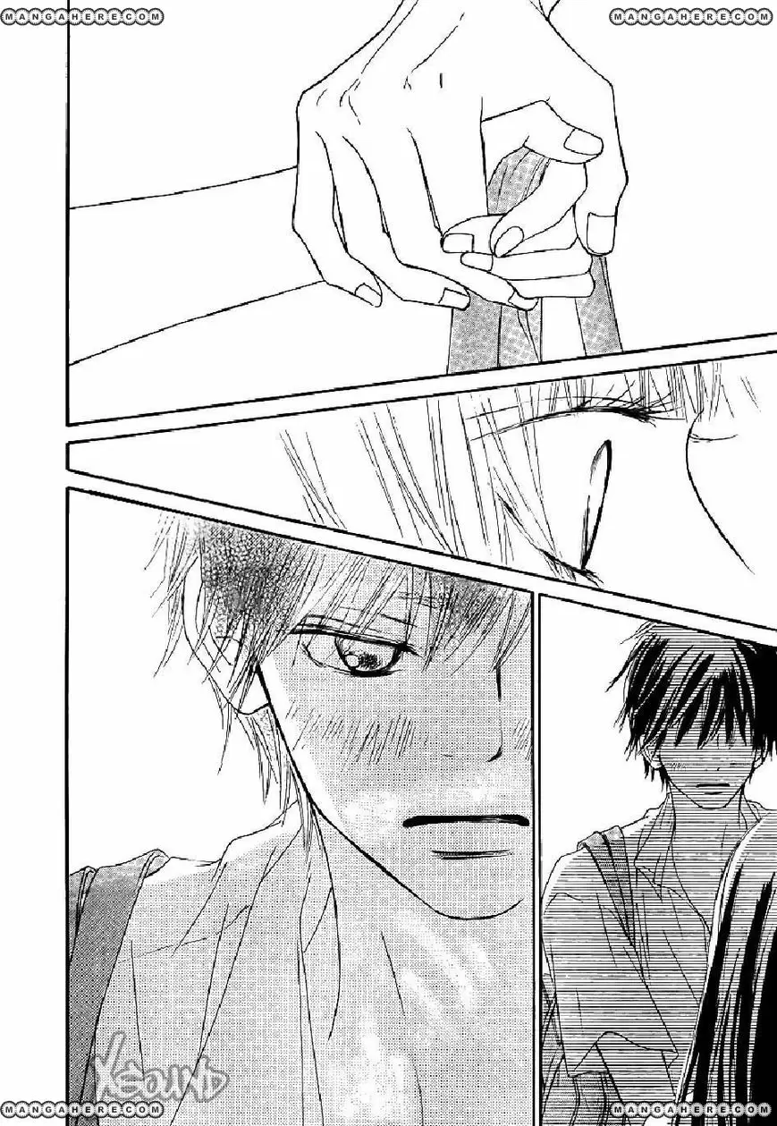 Kimi Ni Todoke capítulo 49, página 12