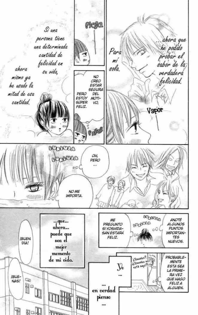Kimi Ni Todoke capítulo 5, página 11