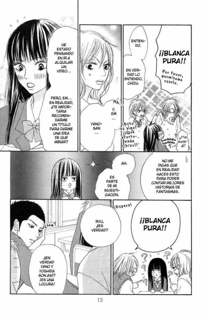 Kimi Ni Todoke capítulo 5, página 17
