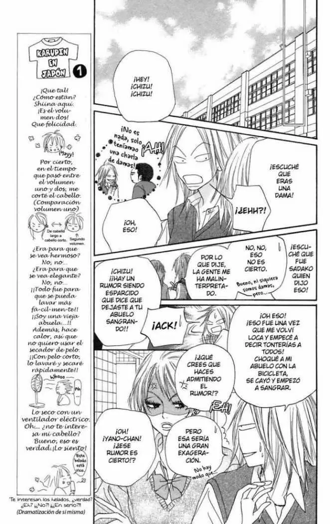 Kimi Ni Todoke capítulo 5, página 29