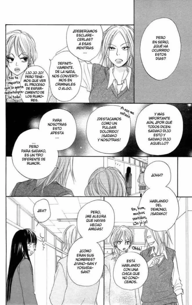 Kimi Ni Todoke capítulo 5, página 32