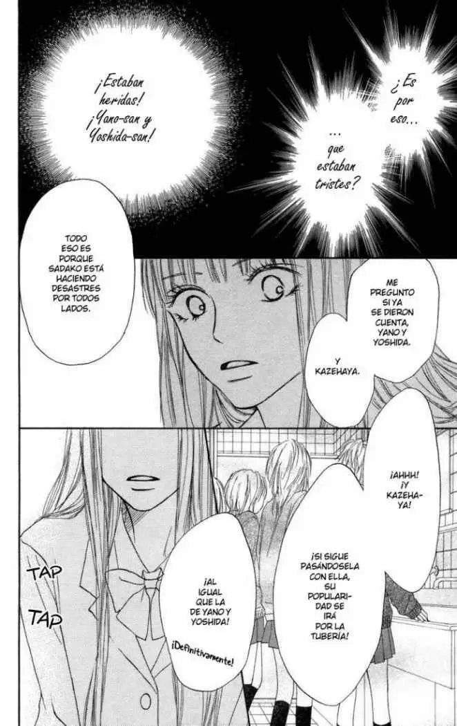 Kimi Ni Todoke capítulo 5, página 44