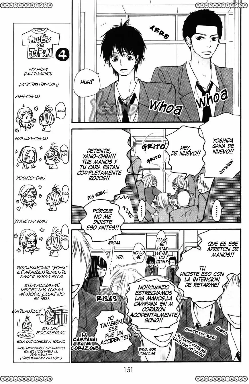 Kimi Ni Todoke capítulo 51, página 19