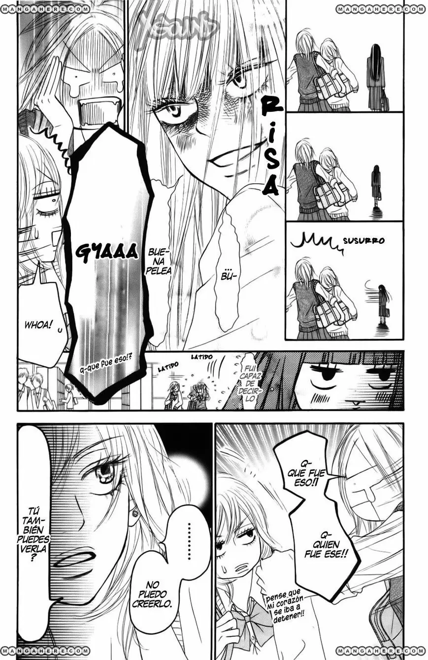 Kimi Ni Todoke capítulo 51, página 22