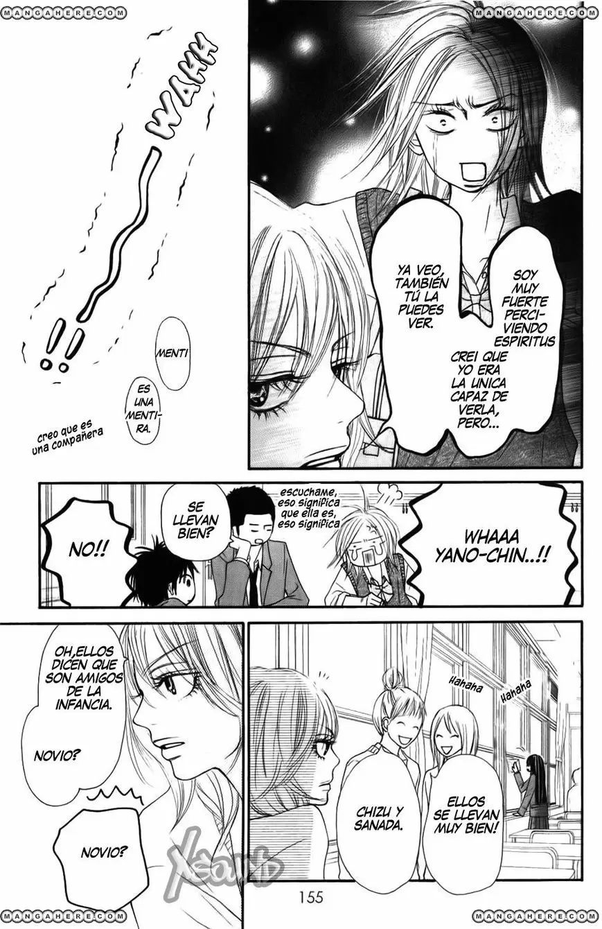 Kimi Ni Todoke capítulo 51, página 23