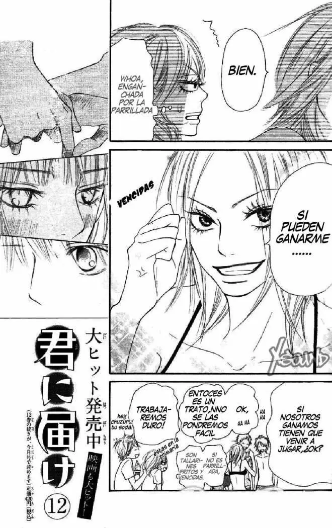 Kimi Ni Todoke capítulo 52, página 19
