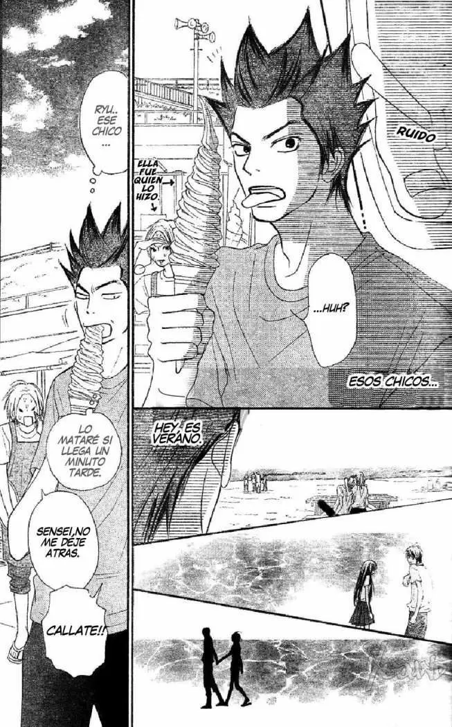 Kimi Ni Todoke capítulo 52, página 41