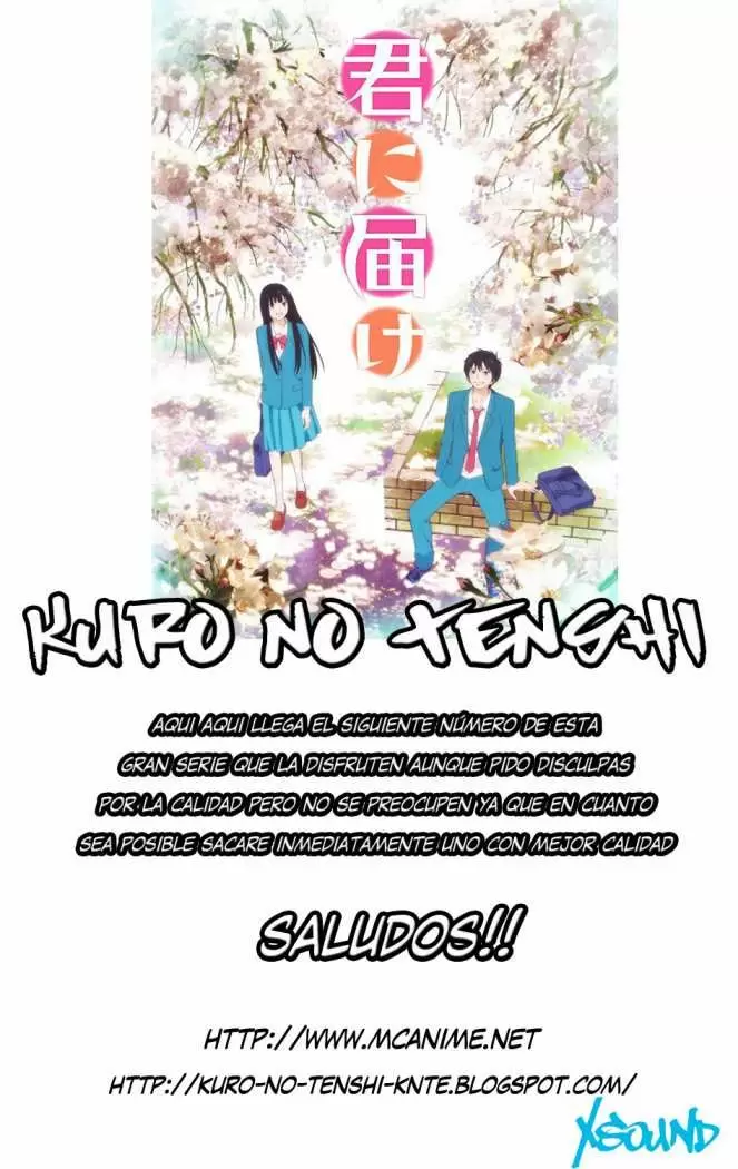Kimi Ni Todoke capítulo 54, página 1