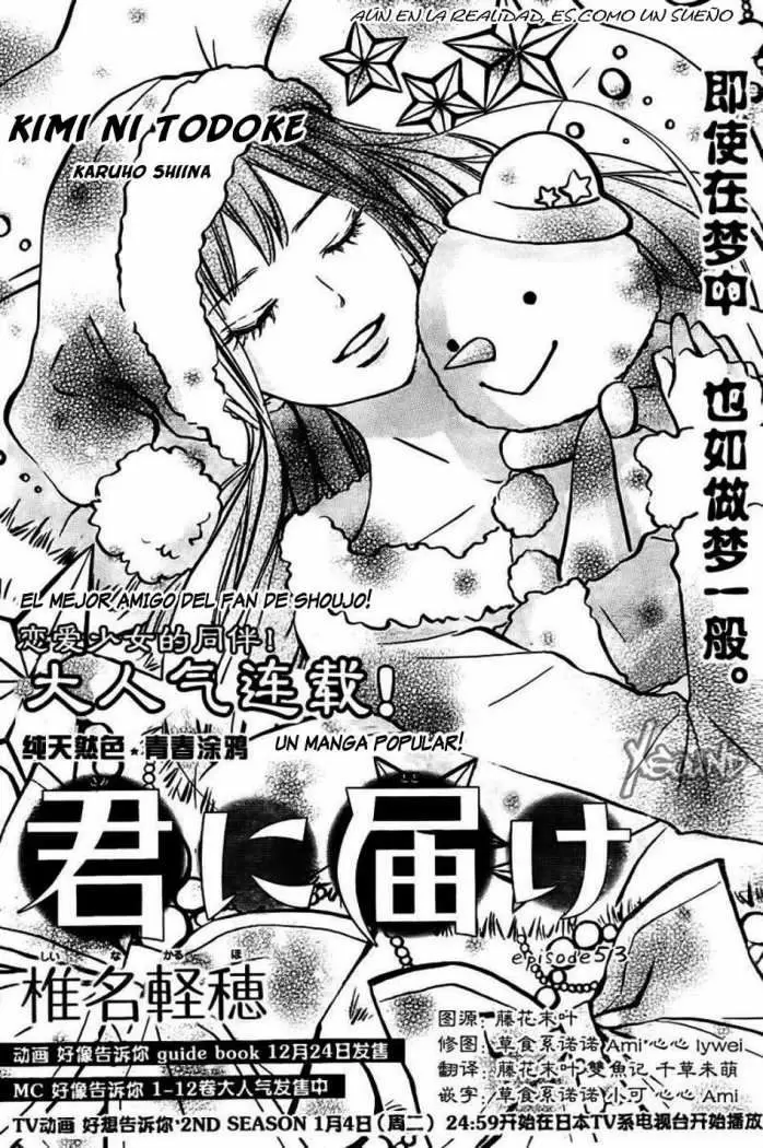 Kimi Ni Todoke capítulo 54, página 3