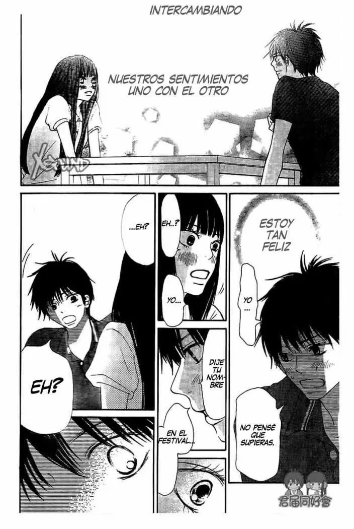 Kimi Ni Todoke capítulo 54, página 10