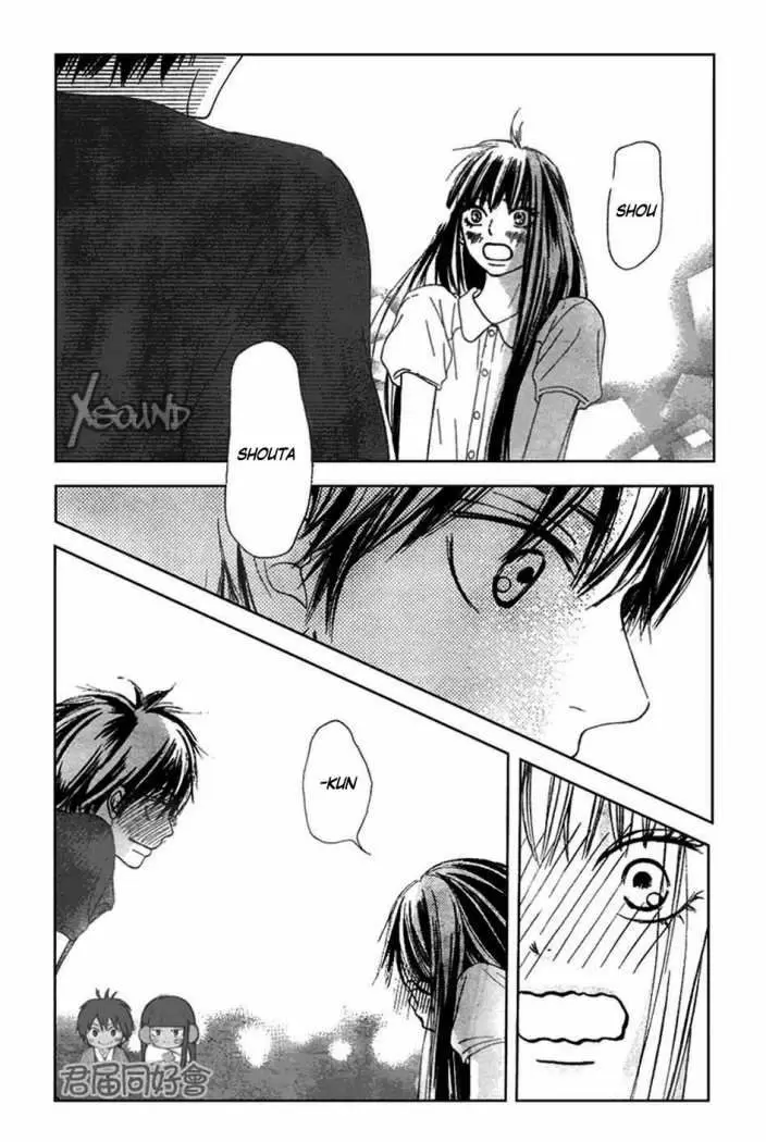 Kimi Ni Todoke capítulo 54, página 14