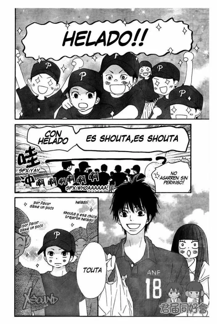 Kimi Ni Todoke capítulo 54, página 20