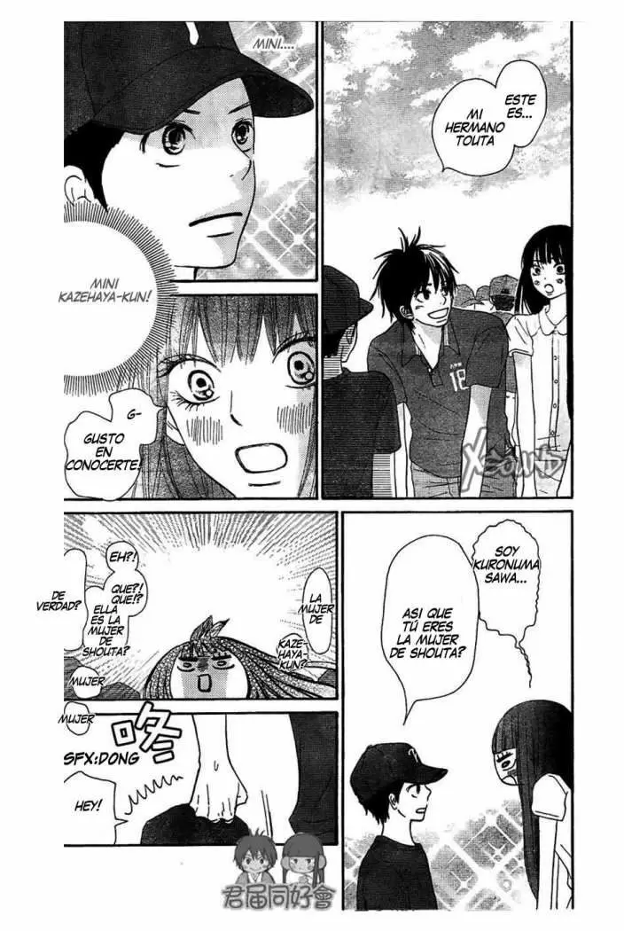 Kimi Ni Todoke capítulo 54, página 21