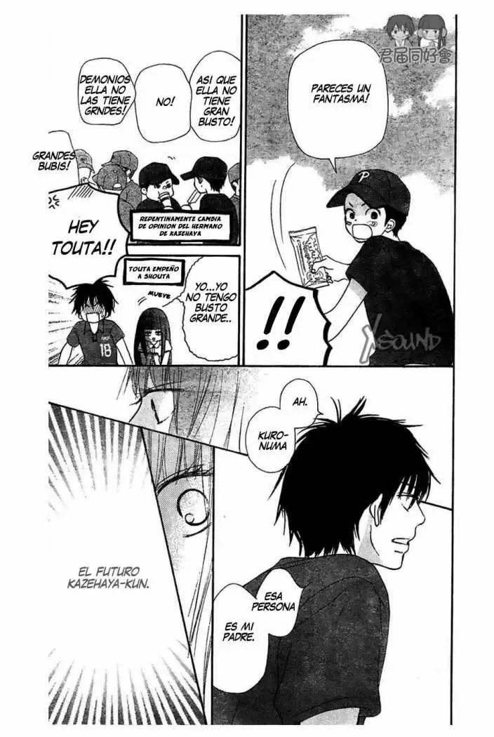 Kimi Ni Todoke capítulo 54, página 23