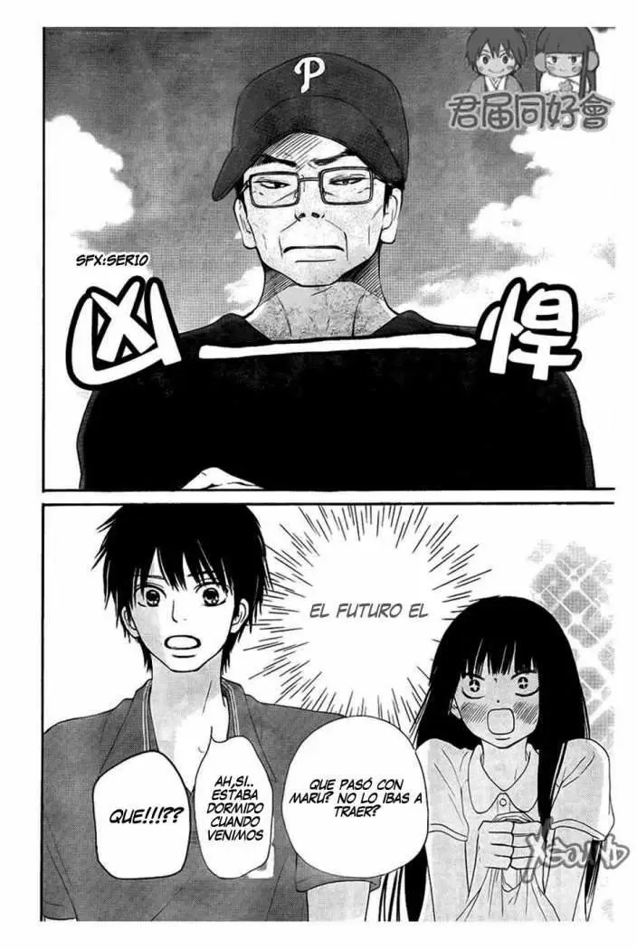 Kimi Ni Todoke capítulo 54, página 24